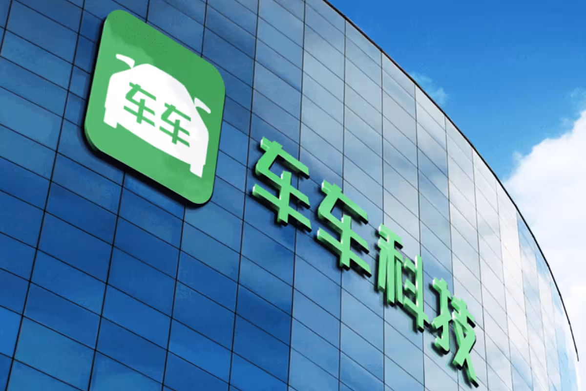 Cheche Group Accelerates Growth in New Energy Vehicle Insurance Market with NIO Partnership