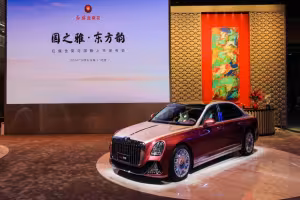 Hongqi Launches Ultra-Luxury Golden Sunflower Guoya Sedan at Auto Guangzhou 2024