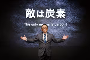 Toyota’s Road to Carbon Neutrality: Akio Toyoda Urges Action, Not Assumptions