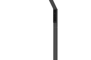 move to LITE: New floor lamp joins the LITE range
