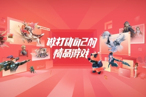 Hero Games Announces 'CrisisX' and Western Market Expansion at gamescom 2024