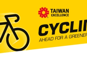 Taiwanese Bicycle Manufacturers Pedal Towards Olympic-Fueled Growth Amidst Market Challenges