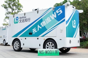 WeRide’s Robovan W5 Hits the Road: Guangzhou Grants First Driverless Testing Licenses