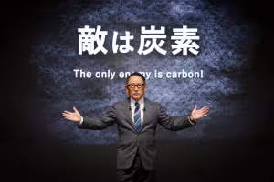 Toyota’s Road to Carbon Neutrality: Akio Toyoda Urges Action, Not Assumptions