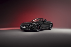 BMW Z4 Final Edition: A Stylish Farewell to BMW’s Open-Top Roadster