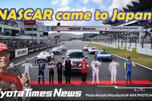 NASCAR Meets Fuji Speedway: How Thunderous V8s and EV Batteries Are Bringing Japan and the U.S. Closer