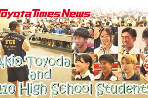 Akio Toyoda’s High-School Lesson in Japan: Cars, Life, and the Big Question “What is love?”