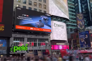 Aurzen's ZIP Pro: A Tri-Fold Pocket Projector Lights Up Times Square