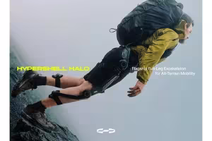 Hypershell Unveils Halo, a Four-Motor Exoskeleton for All Terrains