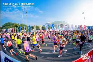 22,000 Runners Race Through Shenyang in China's Growing Marathon Spectacle