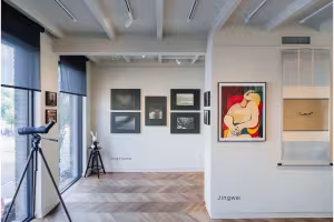 Lexar and Leica Unveil Silk-Weaving Photo Exhibit in Amsterdam
