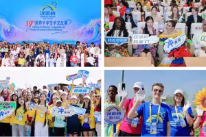 210 Million People Are Now Learning Chinese Worldwide