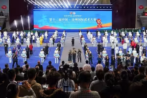 Cangzhou Blends Ancient Wushu with AI Film to Reach Global Audiences