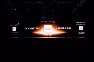 Huawei's Mate 90 Series Debuts New Tau Chip and $1,700 Flagship Price Tag