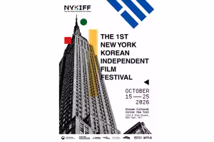 Free NYC Festival Brings 15 Korean Indie Films to Manhattan