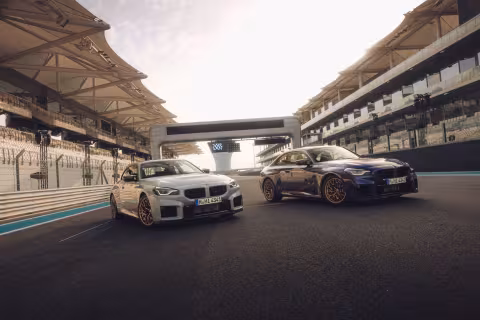 BMW Unleashes the 2026 M2 CS: A Compact Powerhouse for the Road and Track