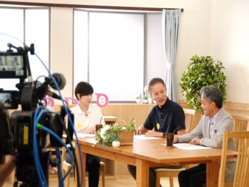 Terumo Corporation Announces Executive Leadership Transition