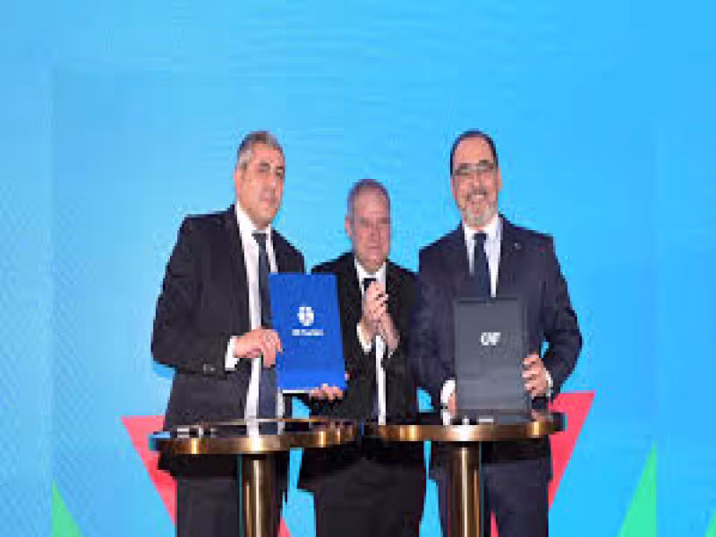 UN Tourism and CAF Join Forces to Promote Sustainable Tourism and Regional Branding in Latin America and the Caribbean