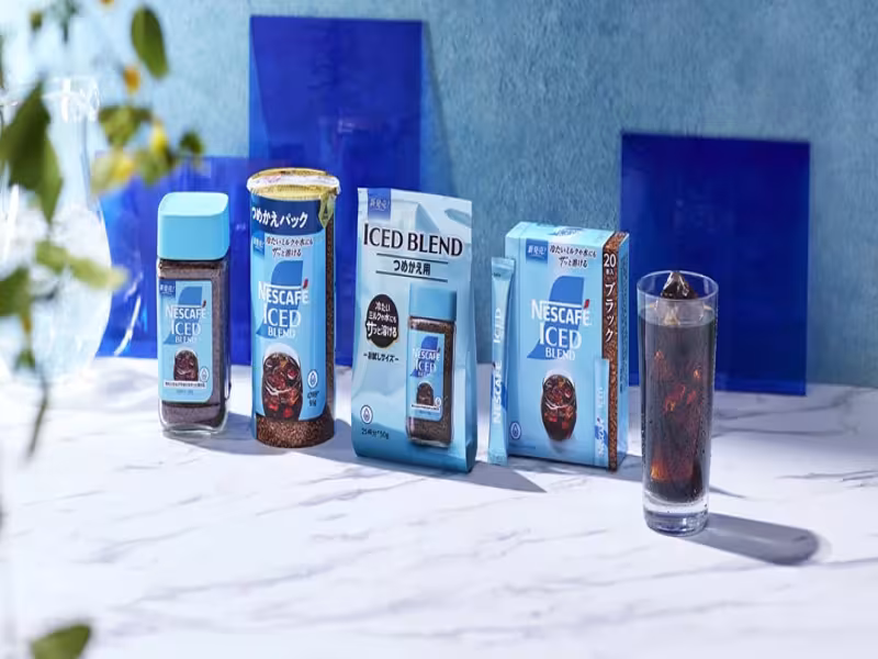 The Coolest Brew Yet: Nestlé and Starbucks Redefine Instant Cold Coffee for Home Baristas The Coolest Brew Yet: Nestlé and Starbucks Redefine Instant Cold Coffee for Home Baristas