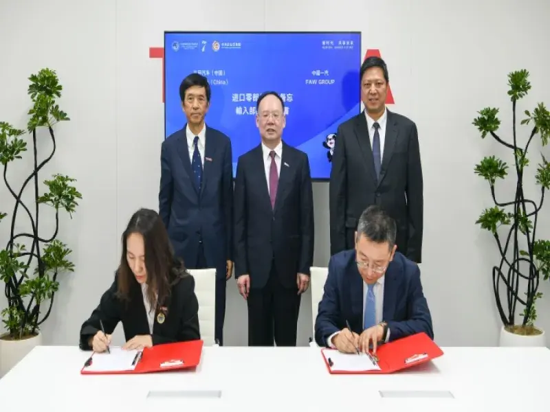 FAW Group and Toyota (China) Deepen Collaboration with Auto Parts Import Agreement