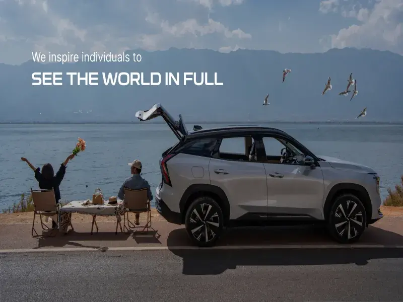 Geely Auto Unveils "See the World in Full" Vision, Redefining Global Mobility