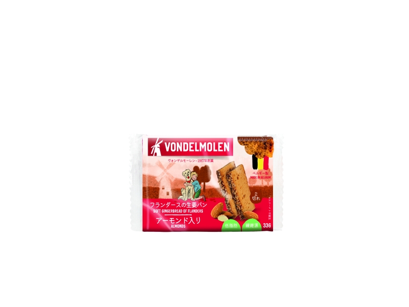Belgian Vondelmolen Gingerbread Conquers Japan
