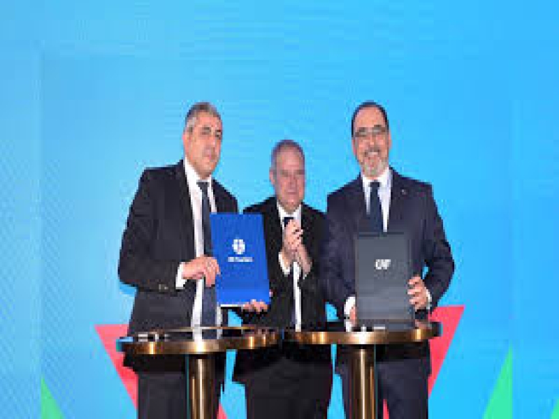UN Tourism and CAF Join Forces to Promote Sustainable Tourism and Regional Branding in Latin America and the Caribbean