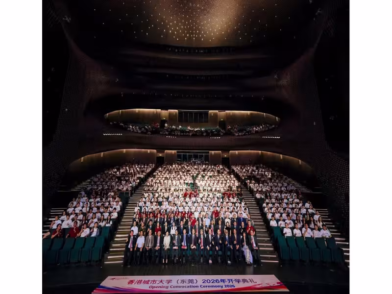 CityUHK Dongguan Welcomes 1,300+ Students in Third Cohort
