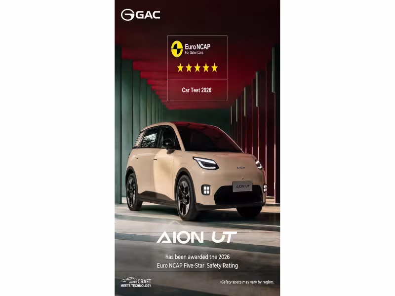 AION UT Electric Hatchback Earns Five-Star Euro NCAP Safety Rating for 2026
