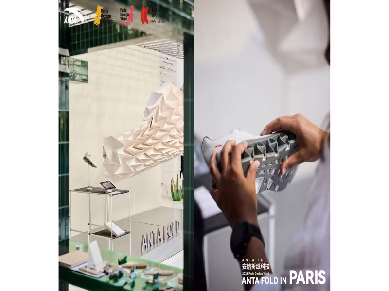 ANTA Unveils Origami-Inspired Shoe Tech at Paris Design Week