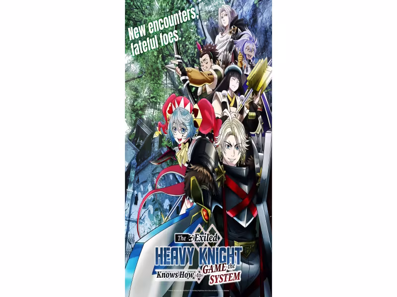 Exiled Heavy Knight Anime Reveals Part 2 Cast, Theme Songs for Fall Crunchyroll Return