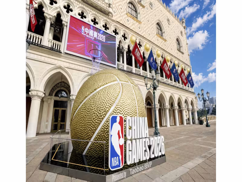 NBA Returns to Macao: Mavericks-Rockets Preseason Games Oct. 9 & 11