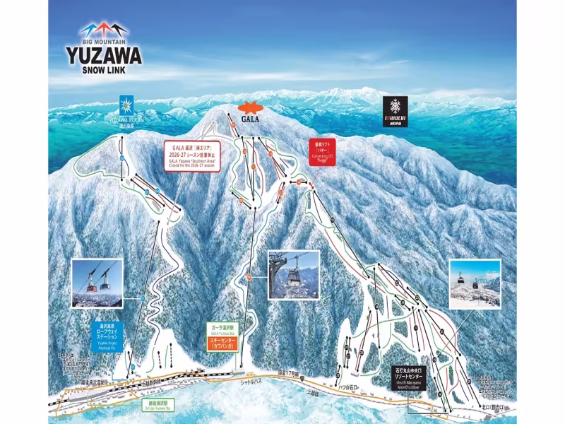 Yuzawa Snow Link Opens Three Ski Resorts on December 26