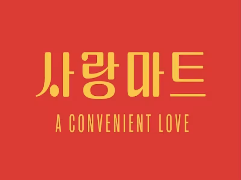 7-Eleven Launches Flavors of Korea Menu With $5 Wings and Dumplings