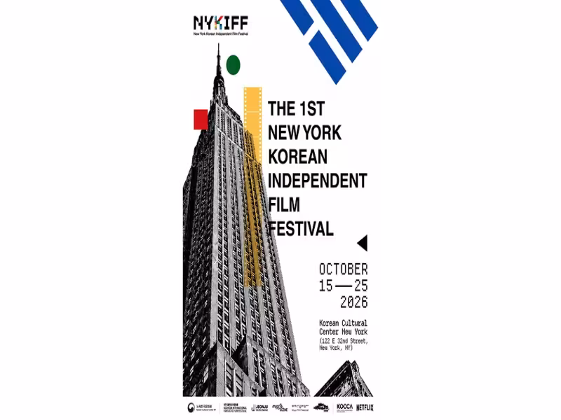 Free NYC Festival Brings 15 Korean Indie Films to Manhattan