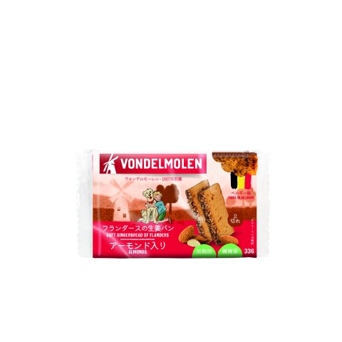 Belgian Vondelmolen Gingerbread Conquers Japan