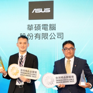 ASUS Dominates Taiwan Excellence Awards with 13 Wins, Including Gold for Zenbook Duo (2024)