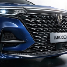 ROEWE iMAX8