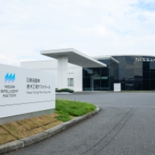 Nissan’s Tochigi Plant Guest Hall