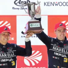 Nissan Z NISMO GT500