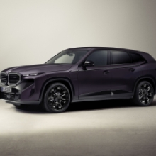 The 2025 BMW XM