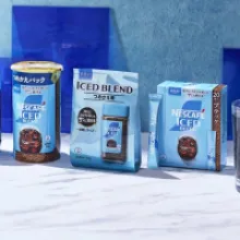 The Coolest Brew Yet: Nestlé and Starbucks Redefine Instant Cold Coffee for Home Baristas