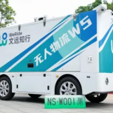 WeRide’s Robovan W5 Hits the Road: Guangzhou Grants First Driverless Testing Licenses