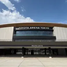 Toyota Arena Tokyo Set to Open This Fall as a Sustainable Sports and Entertainment Landmark