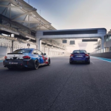 The new 2026 BMW M2 CS