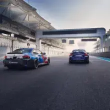 The new 2026 BMW M2 CS