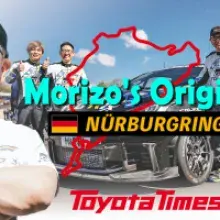 Why Toyota’s Morizo Returned to the Nürburgring—And Why It Matters for Everyday Drivers