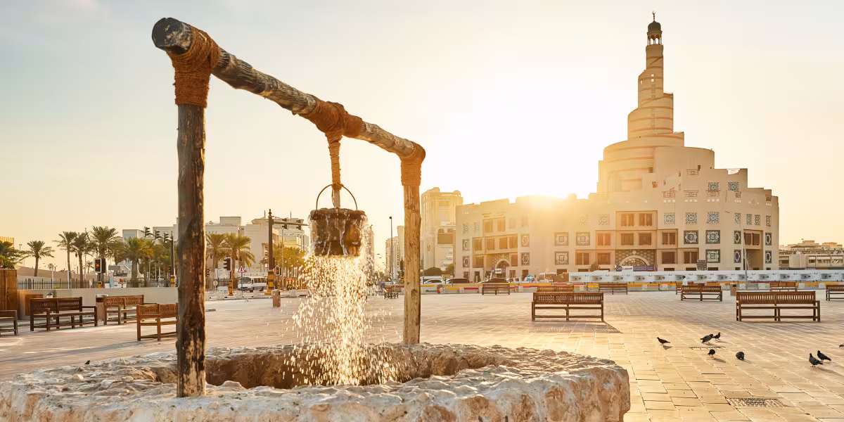 Visit Qatar