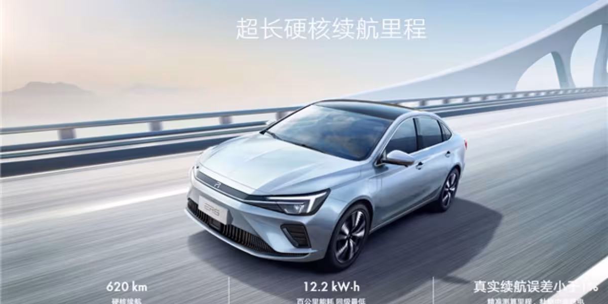 Feifan ER6
