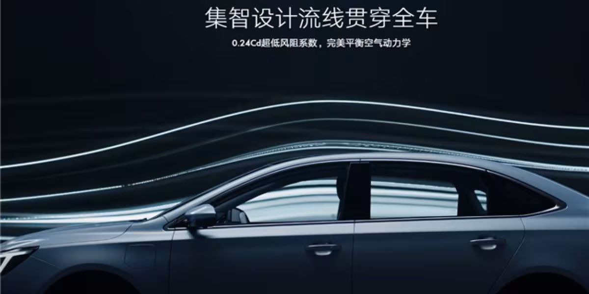 Feifan ER6